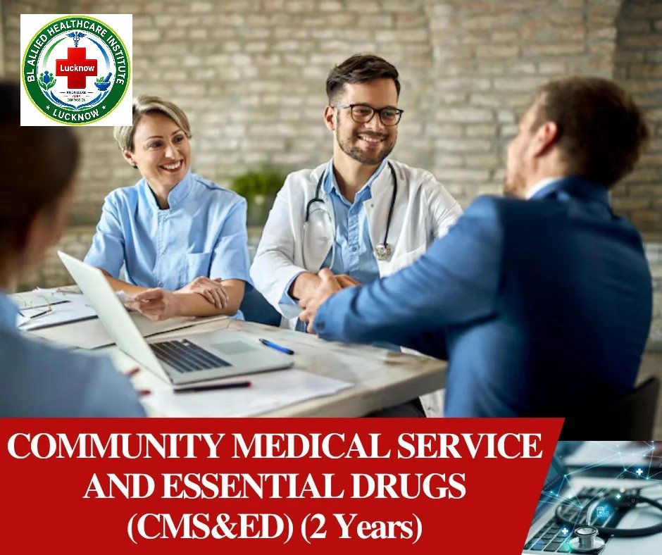 Community Medical Services and Essential Drugs (CMS & ED)